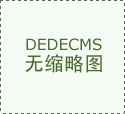 三一沉机颁布发表自5月1