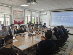 机械学院持续开展青年学者论坛、青年教师座谈