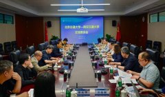 <b>立异港是交大宣扬西迁、帮力科技自立自强、推</b>