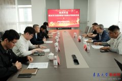 也为人才结合培生就业拓展了新径